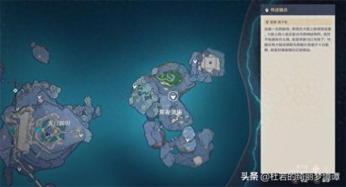 许伯利翁哀歌(原神许伯利翁哀歌后续)插图6