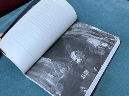 神秘邀请函怎么用(空白邀请函怎么获得)插图1