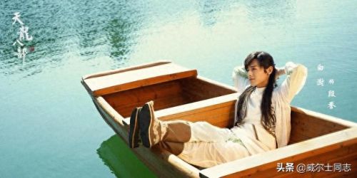 新天龙八部钟汉良版演员表(2003天龙八部演员表)插图1 新天龙八部钟汉良版演员表(2003天龙八部演员表)插图1