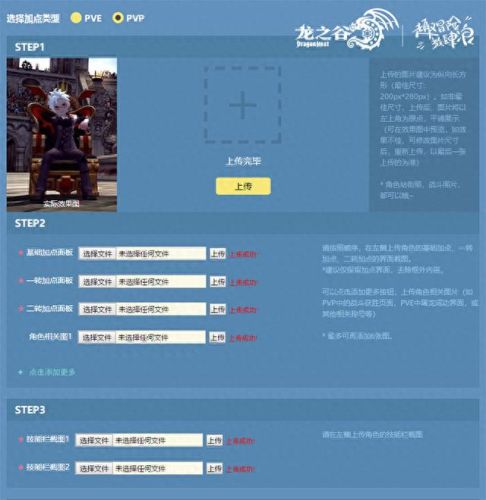 龙之谷觉醒暗技能加点图(龙之谷暗牧师觉醒)插图1 龙之谷觉醒暗技能加点图(龙之谷暗牧师觉醒)插图1