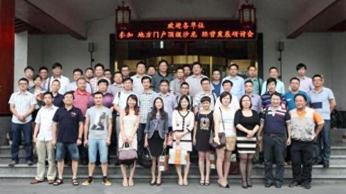 江油都市网(江油陈清平事件)插图4 江油都市网(江油陈清平事件)插图4