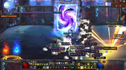 dnf鬼剑士泰波尔斯武器(dnf100鬼剑士武器排行)插图2 dnf鬼剑士泰波尔斯武器(dnf100鬼剑士武器排行)插图2