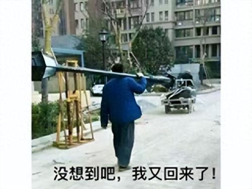 逆战ol(逆战官方KOL)插图1