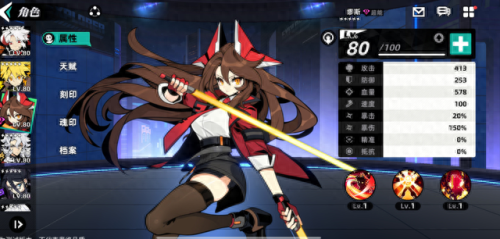 赛尔号兑换码(兑换码12个礼包最新)