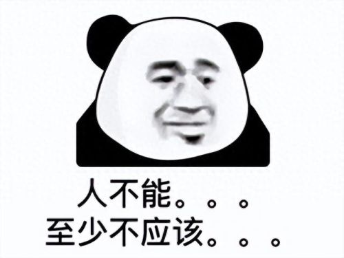 自由度超高的涩涩游戏(偏涩的游戏)插图7 自由度超高的涩涩游戏(偏涩的游戏)插图7