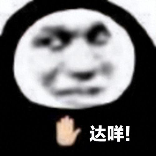 冒险岛m(冒险岛手游)
