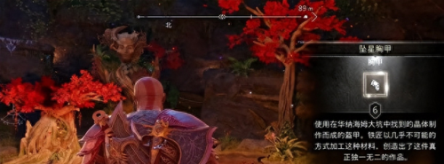 诸神之父奥丁的装备怎么获得(众神之父套装怎么获得)插图1