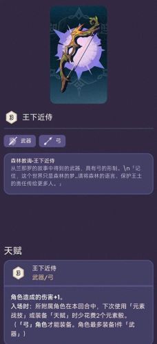 口袋妖怪技能突破(口袋妖怪磨练技能)插图46