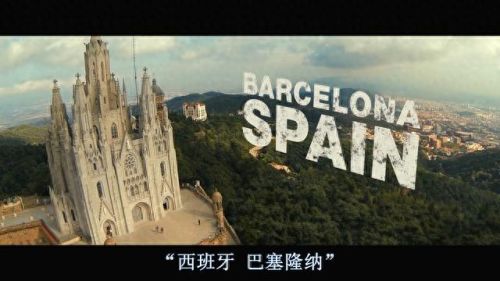 神秘海域1剧情(神秘海域1剧情攻略)插图43