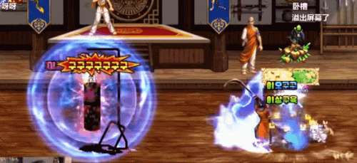 dnf家30技能装备(dnf加所有技能范围的装备)插图3