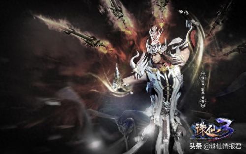 诛仙手游合欢武器环(诛仙手游合欢坐骑)