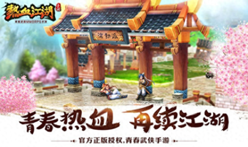 换橙装备在哪(王者秒换装备怎么设置)插图 换橙装备在哪(王者秒换装备怎么设置)插图