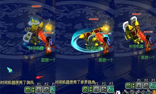 梦幻西游新手服仓库管理员(仓库管理员技能矩阵图)插图1 梦幻西游新手服仓库管理员(仓库管理员技能矩阵图)插图1