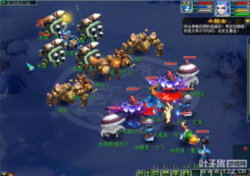 梦幻西游T型阵法(梦幻手游阵法在哪设置)插图8 梦幻西游T型阵法(梦幻手游阵法在哪设置)插图8