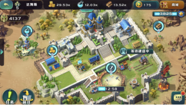 剑与家园大型城市攻略(剑与家园平民攻略)插图2