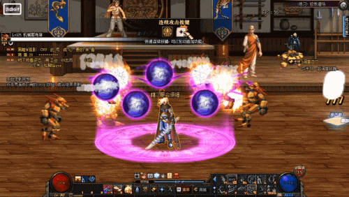 dnf男女技能一样吗(dnf男女职业技能不一样吗)插图9 dnf男女技能一样吗(dnf男女职业技能不一样吗)插图9