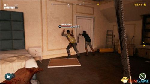 死亡岛迷失任务攻略(死亡岛没有任务路线)插图98