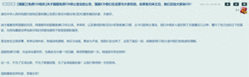 千奇百怪的漫长旅行(千奇百怪的漫长之旅小说)插图21