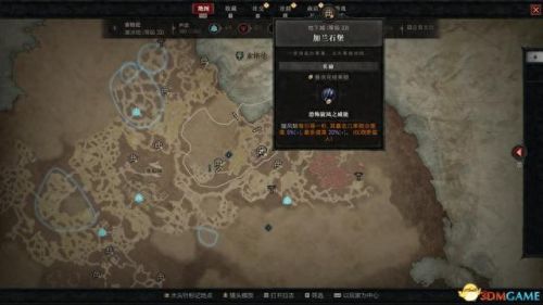 推荐地下城(dnf专区)插图24