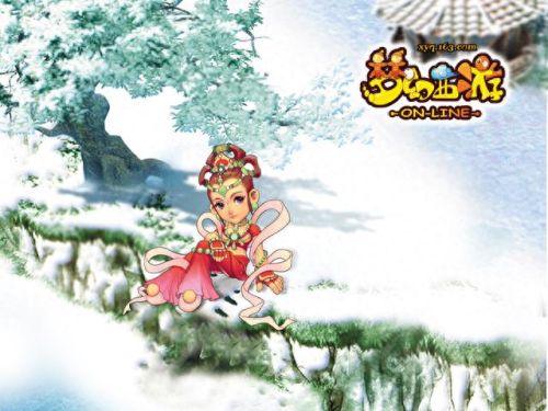 梦幻西游已体现至网易支付(网易一卡通怎么提现)