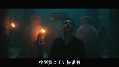 神秘海域1剧情(神秘海域1剧情攻略)插图67