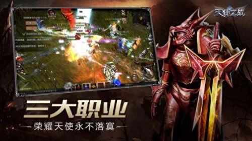 打怪掉装备的横版手游(一个横版黑影打怪的游戏)插图2 打怪掉装备的横版手游(一个横版黑影打怪的游戏)插图2