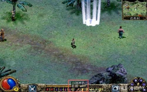 刀剑封魔录外传秘籍(刀剑封魔录外传作弊码)插图22