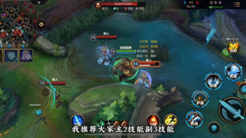 英雄联盟深海泰坦(lol深海泰坦)插图3