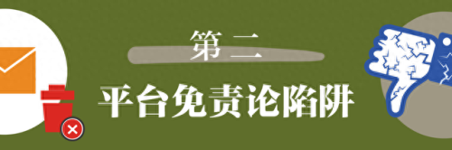 愤怒的小鸟230关攻略(愤怒的小鸟26关攻略)插图4 愤怒的小鸟230关攻略(愤怒的小鸟26关攻略)插图4