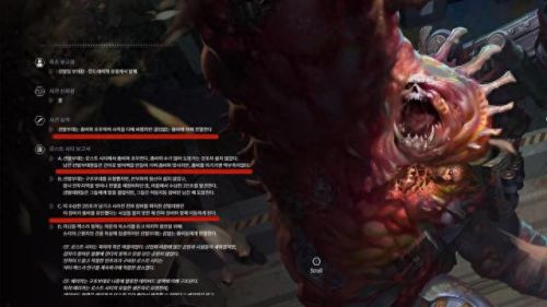 cs生化(生化模式)插图5 cs生化(生化模式)插图5