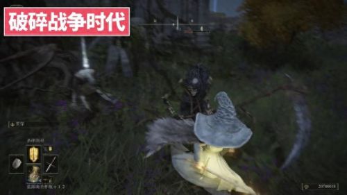 艾尔登法环剧情(艾尔登法环剧情故事)插图72