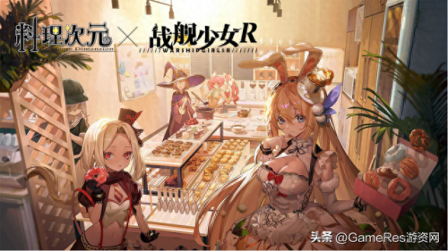 食之契约提拉米苏技能(食之契约蛋皮怎么刷)插图