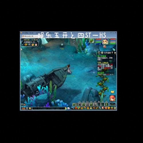 梦幻西游手游化生寺和狮驼岭(梦幻西游手游平民化生寺)