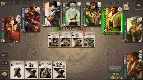 什么手机游戏最好玩(手游人气排名第一名)插图18