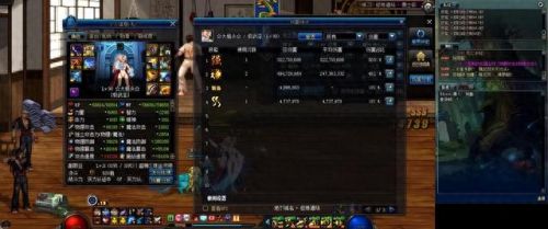 dnf徽章镶嵌部位(dnf徽章镶嵌位置)插图1 dnf徽章镶嵌部位(dnf徽章镶嵌位置)插图1