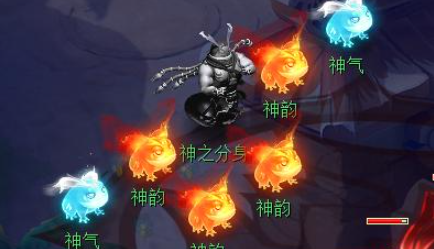 梦幻西游暑假知了坐标(梦幻西游暑假任务怎么找)插图2