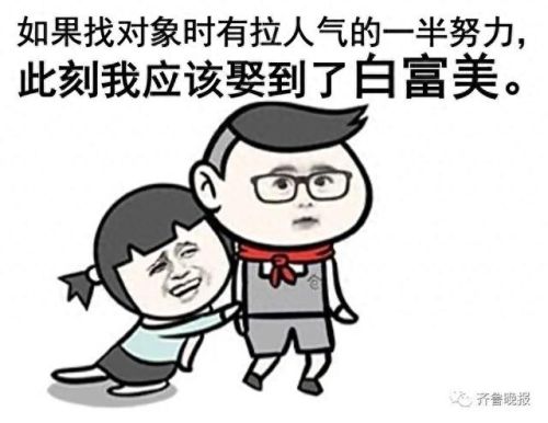 天天斗地主奶茶mm技能(天天斗地主跑得快创建房间)插图8