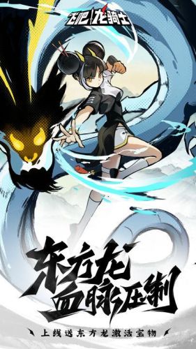 艾尔之光新手礼包(光遇新手礼包)插图 艾尔之光新手礼包(光遇新手礼包)插图