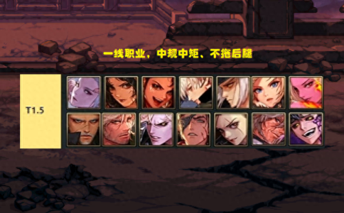 dnf魔皇(dnf魔皇值得培养吗)插图2