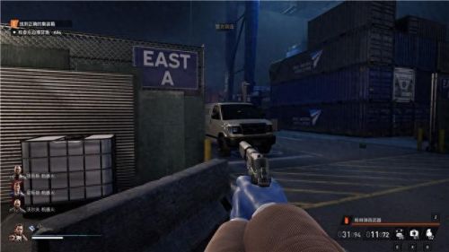 真三国无双4武器拿法(真三国无双4武器拿法攻略)插图153