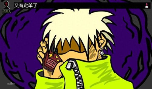 野蛮流浪汉3无敌版(野蛮流浪汉2无敌版)插图2 野蛮流浪汉3无敌版(野蛮流浪汉2无敌版)插图2