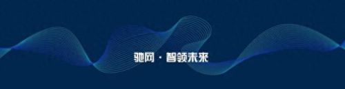 pcanywhere端口(pcanywhere使用教程)插图1