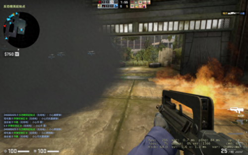 孤岛惊魂配置要求(孤岛惊魂6配置要求)插图32 孤岛惊魂配置要求(孤岛惊魂6配置要求)插图32