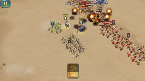 剑与家园大型城市攻略(剑与家园平民攻略)插图6