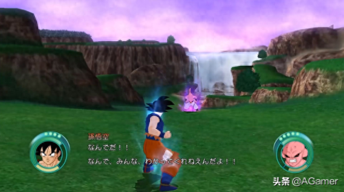 电光火石3怎么变身(电光火石3如何融合)插图29 电光火石3怎么变身(电光火石3如何融合)插图29