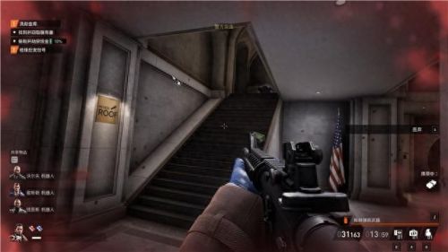 真三国无双4武器拿法(真三国无双4武器拿法攻略)插图128