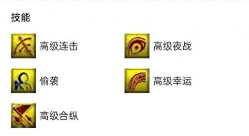 梦幻西游瑞兽怎么买(红尘任务怎么必定拿到瑞兽)插图3 梦幻西游瑞兽怎么买(红尘任务怎么必定拿到瑞兽)插图3