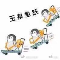 剑三竹马攻略(竹马攻略)