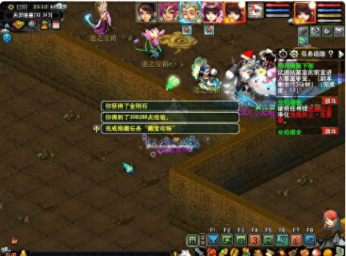 梦幻西游109后裔陵墓下(梦幻西游后羿陵墓下部隐藏boss)插图2 梦幻西游109后裔陵墓下(梦幻西游后羿陵墓下部隐藏boss)插图2