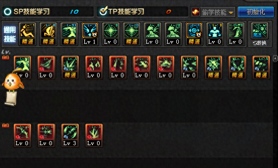 攻略-Fの刹那のワルキュ-`レ(刹那怎么玩)插图5